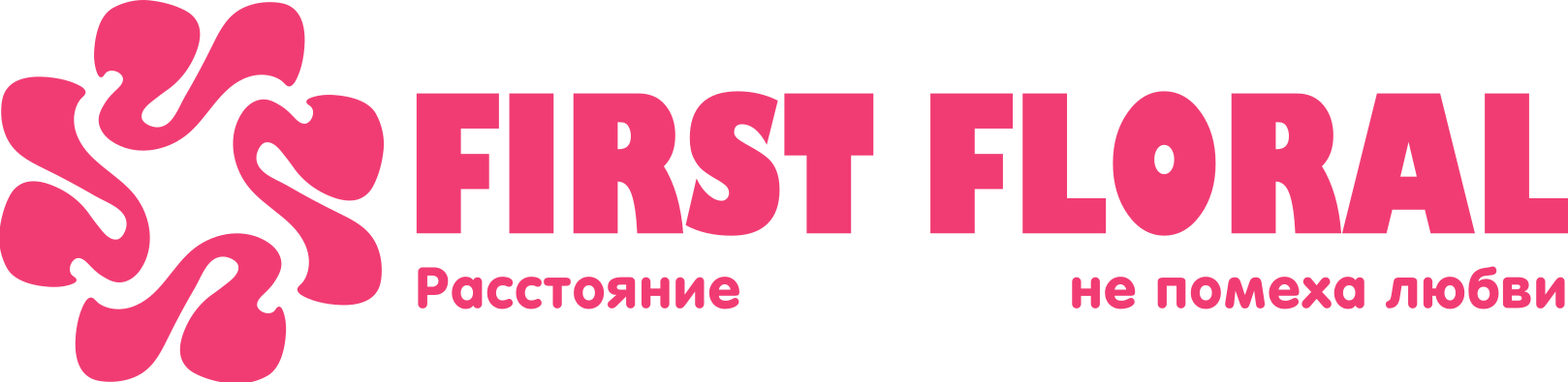First Floral в Дзержинске
